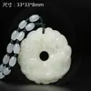 Pingente de Jade Hetian com a Divindade Guardiã do Signo do Cavalo, Adequado para Homens e Mulheres