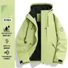 26188 Chaqueta Exterior 3 en 1 a Prueba de Viento e Impermeable para Mujer, para Senderismo y Montañismo, Exterior Desmontable