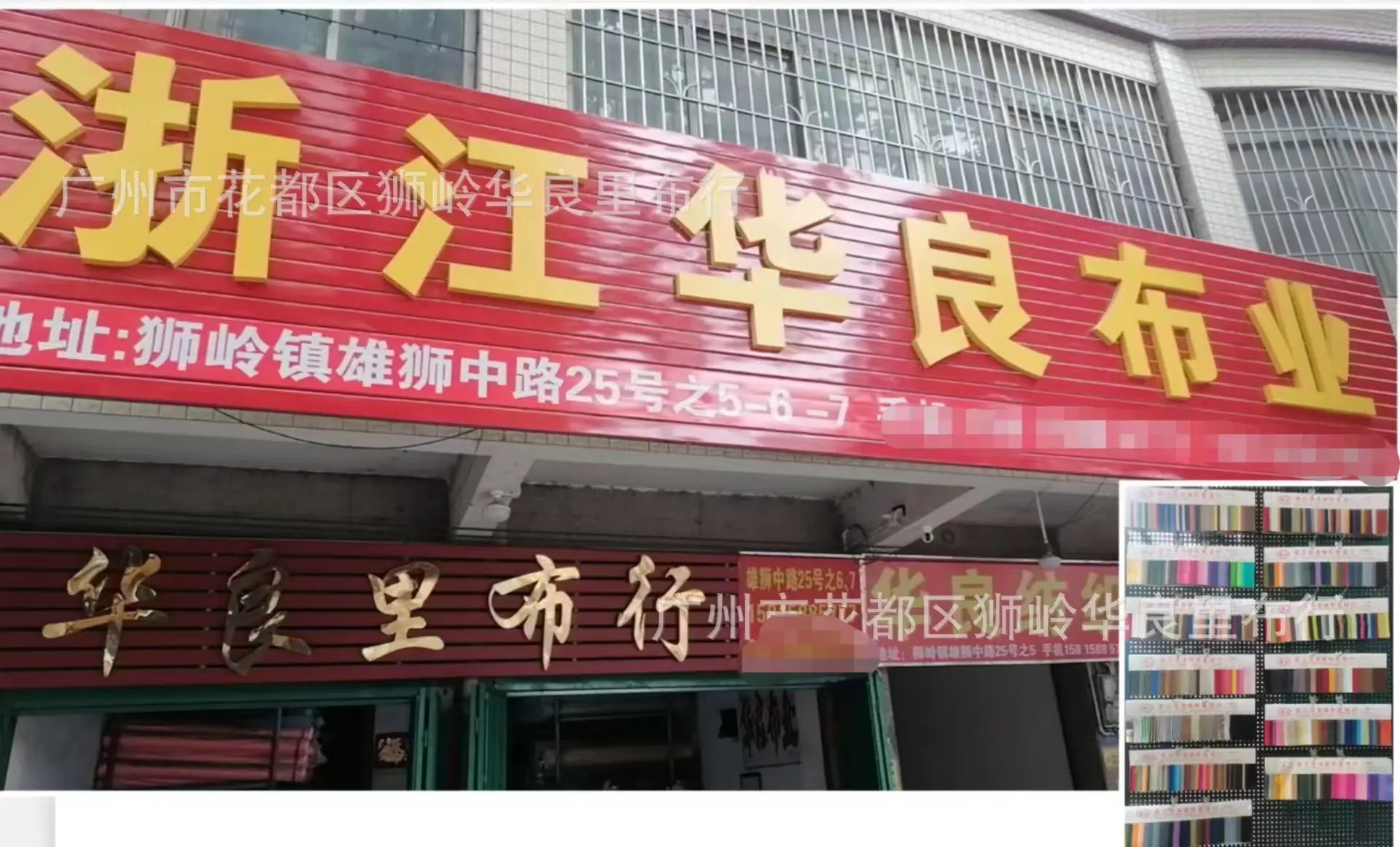 微信图片_20230703160858