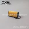 Adecuado para descubrir coche deportivo protección ambiental papel núcleo filtro de aceite LR073669