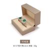 Nueva caja de embalaje para joyas de cuero cepillado dorado, caja de alta gama para anillos y collares, caja de embalaje ligera y de lujo para joyas.