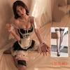 Novo Traje de Empregada Plus Size Oshilin Lingerie Sexy Conjunto Apaixonado Sedutor Provocante Sedutor Não Precisa Tirar Gordo