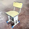 Silla Alta Elevable Gruesa para Campus de Fábrica Silla Elevable Silla para Estudiantes de Aula Escolar Escuela Primaria y Secundaria Asiento para Estudiantes