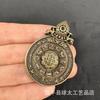 Colgante de Latón Nueve Gong Ocho Trigramas, Llavero de Latón Doce Signos del Zodíaco Ocho Trigramas, Colgante Decorativo Giratorio para Bolsa Al por Mayor