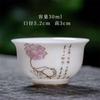Taza de Té de Cerámica Taza de Té de Jade Sebo Juego de Té Taza Sola Taza de Té Kung Fu Vaso de Agua Taza de Té para el Hogar