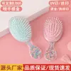 Peine Pequeño para Niños y Niñas, Peine para Bebé sin Nudos que No Maltrata el Cabello, Peine con Cojín de Aire, Peine de Color Caricatura Portátil Transfronterizo