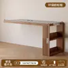 Escritorio de Esquina con Estantería y Librería Integradas, Escritorio para Estudio en Casa y Oficina, Gabinete Lateral Semi-Cerrado, Escritorio de Computadora en Forma de L para Dormitorio