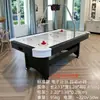 Máquina de Hóquei no Gelo de Mesa para Uso Doméstico, Instalação de Entretenimento de Futebol de Mesa para Adultos em Ambientes Internos, Brinquedo de Jogo, Mesa de Hóquei no Gelo de Mesa para Crianças
