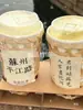 Taza de Bambú Tejido Hecha a Mano de Moda para Té de Leche Cesta de Bambú Taza de Té de Leche Cesta de Bambú de Moda Cubierta para Taza de Té de Leche Cubierta de Taza Tejida de Bambú