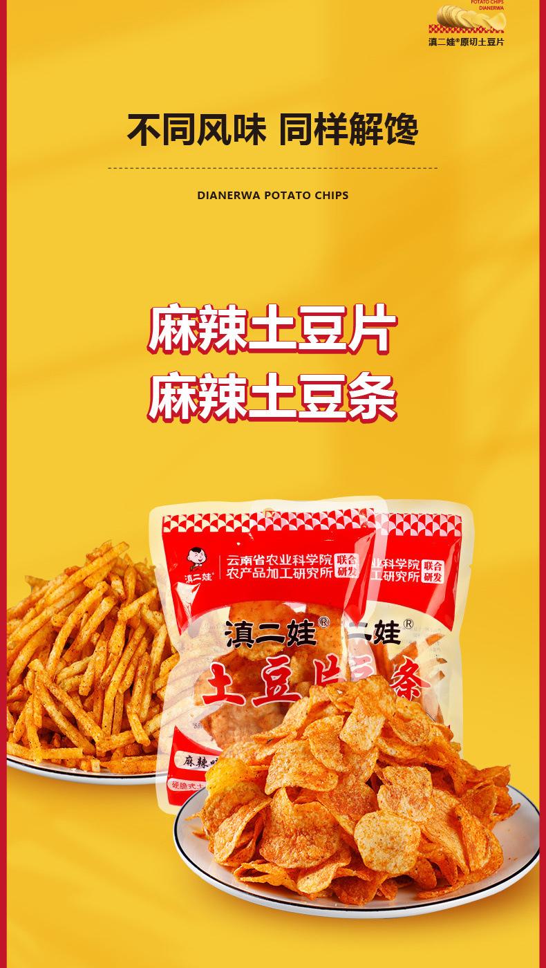 90b62578-595b-4979-add3-1393ddc9eec2.jpe