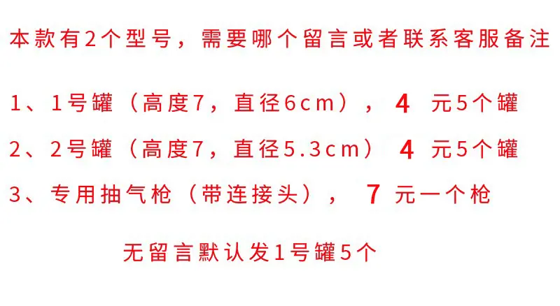 详情-02.jpg