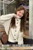 Cardigan de Punto de Cuello Alto Estilo Coreano Nuevo Otoño e Invierno para Mujer Abrigo Suéter Estilo Holgado Adelgazante Moda Perezosa