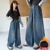 Pantalones de Campana para Niña con Forro de Felpa, Nuevo Estilo Otoño e Invierno, con Estampado de Estrellas en el Bolsillo Trasero, Pantalones de Pierna Ancha con Etiqueta de Cuero, Pantalones Largos hasta el Suelo