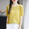 Cardigan Tricotado Feminino 2025 Verão Novo Estilo Fio de Papel Japonês Gola Redonda Manga Curta Cor Lisa Recorte Solto Versátil Top