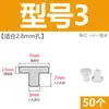 Tapón de bañera en forma de T de silicona, tapón de agujero de rebosadero, tapón de agua para lavabo, tapón de agua para tubería de PVC 16 mm