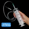 Jeringa Veterinaria Extensa para Ganadería, Jeringa Continua de Tubo Largo para Aves y Ganado, Fabricante de Dispositivos de Inyección, En Stock