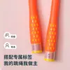 (Oferta especial) Corda de Pular de Bambu Angnet FT121-2 (Não Contando) (laranja) Corda de Pular Esportiva de Desenho Animado para Estudante