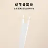 Cinta Marian para Doble Párpado con Mango, Cinta Invisible Natural de Belleza con Forma de Media Luna, Cinta Súper Pegajosa para Doble Párpado Mt0524