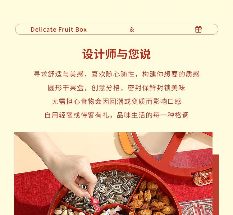 详情_02