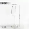 Estilo Insta Copo de Cocktail Vinho Tinto com Rede Copo com Canudo Copo de Bar para Misturar Copo Alto para Bebidas