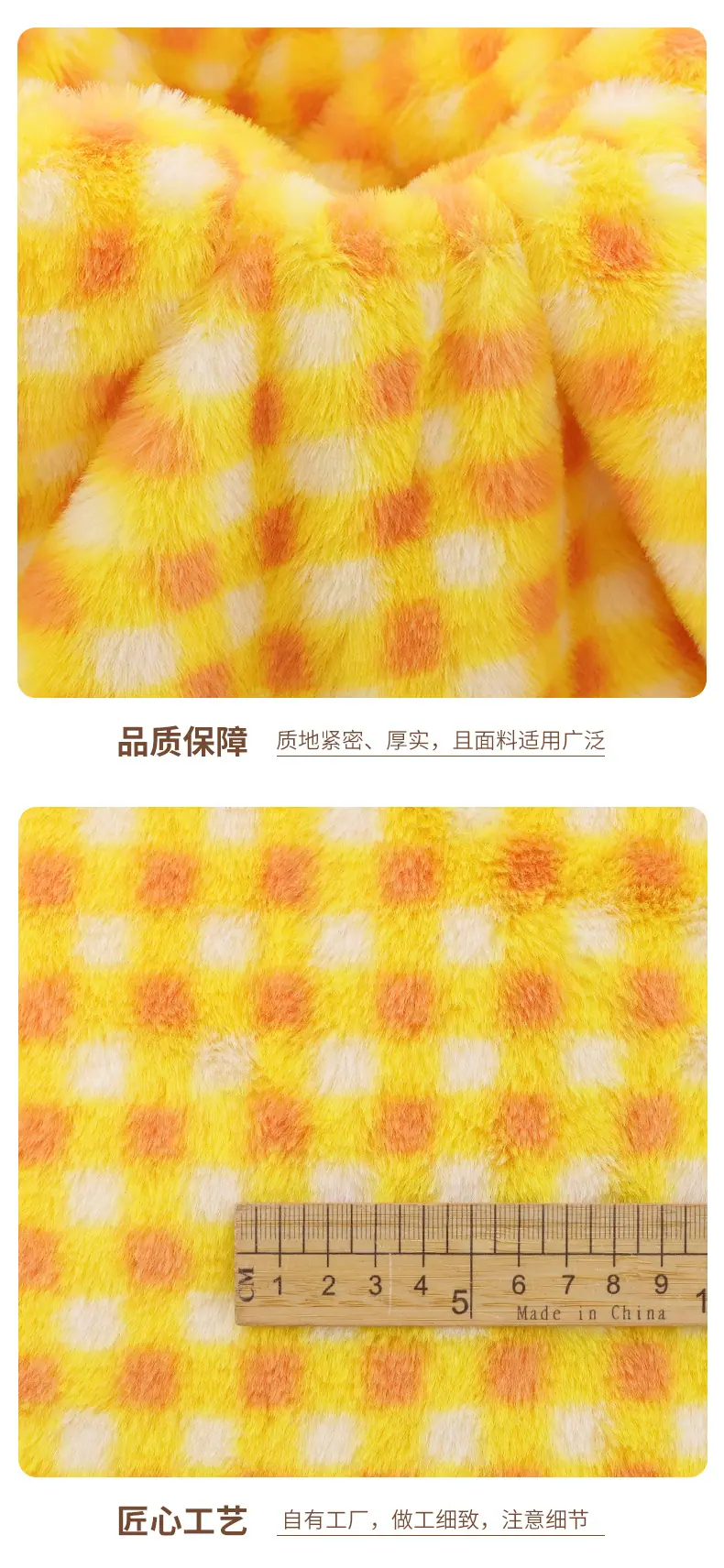 恩眷详情页--最新_07.jpg