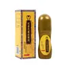 Veneno de Cobra Osso de Cobra Cinco Venenos Óleo de Osso Dourado Versão Aprimorada Líquido Penetrante nos Ossos Óleo Essencial para Massagem nas Articulações Atacado Personalizado Líquido para Moxabustão