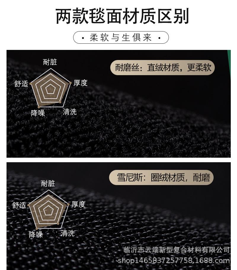 XPE详情_09.jpg