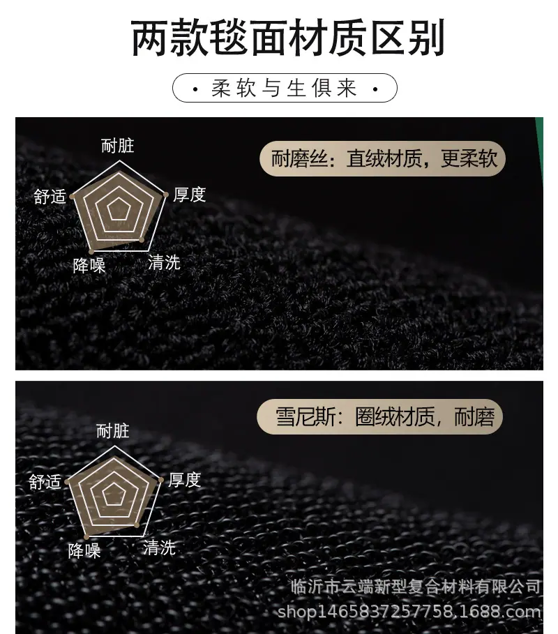 XPE详情_09.jpg