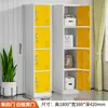 Casillero de una puerta de colores con cerradura, Gabinete de metal, Casillero para empleados, Gabinete de almacenamiento, Casillero para vestidores de baño, Gabinete de almacenamiento de bolsas de múltiples puertas