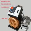 Alimentador de Vacío 700G800G Máquina de Llenado Totalmente Automática Máquina Alimentadora Máquina de Gránulos de Plástico de Colza Máquina Auxiliar de Moldeo por Inyección
