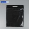 Bolsa para ropa con cremallera, bolsa transparente autosellante de CPP, bolsa de embalaje para ropa no tejida, bolsa portátil con cremallera para pantalones y calcetines.