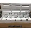 Set de ventosas de vidrio a prueba de explosiones extraespesas para uso doméstico, set completo de ventosas médicas, set de ventosas de medicina tradicional china, no se necesitan accesorios adicionales