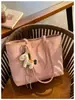 Bolsa Tote Versátil de Gran Capacidad 2026, Bolso de Hombro y Axila Elegante y Chic, Bolso de Moda para Viajes Diarios para Mujeres