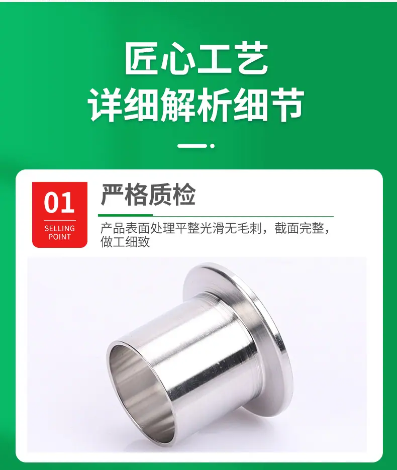 未标题-1_10.jpg