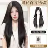 Peluca Completa Zhiyan Lolita Encaje Frontal Natural Raya Media Cabello Largo Lacio Marrón Frío Peluca Diaria