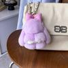 Lindo llavero colgante de conejo Rex auténtico con forma de conejito para coche, con forma de bola de peluche y colgante para bolso.