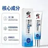 Gel Crema Tratamiento de Acné a Base de Plantas con Ácido Azelaico Corrector, Control de Grasa, Ligero, Hidratante, Extractos de Plantas, Piel Suave, Entrega en una Pieza