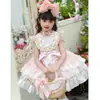 Vestido de Princesa Lolita para Niñas 2026 Nuevo para Primavera y Otoño Vestido de Pastel de Fresa con Leche Vestido de Cumpleaños para Primavera y Otoño Vestido Abullonado