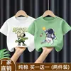 2026 Verão Novo Estiloso Estilo Coreano Algodão Puro Modelagem Solta Camiseta de Manga Curta Infantil Top para Meninos