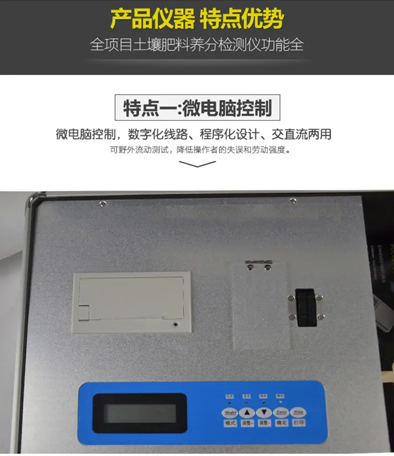 C详情790_04