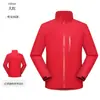 Chaqueta deportiva ligera, protectora del sol, transfronteriza, cortavientos e impermeable, adecuada para primavera y otoño, estilo ropa de trabajo, chaqueta para hombre con cuello alto, hecha a medida