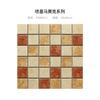 Directo de Fábrica Piscina Flor Grande Verde Cerámica Mosaico Inyección de Tinta Antiguo Mosaico Puzzle Azulejo Mosaico Azulejo