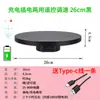 Suporte de Mesa Giratório Elétrico Automático Giratório para Transmissão ao Vivo Fotografia Taobao Produto Joias Mesa de Filmagem de Vídeo