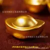 Fabricantes de barras de lingotes de ouro atacado simulação ouro areia pequenos lingotes de ouro decorações de tijolos de ouro acessórios de brinquedos criativos acessórios
