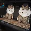 2026 Nueva Almohadilla para Asiento de Coche Estampado de Leopardo Patrón de Gato Antideslizante Transpirable Funda para Asiento para Verano Almohadilla Universal para Asiento de Coche