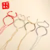 Pulsera de Hilo de Algodón Estilo Chino de Xizang, Pulsera Semi-Terminada Hecha a Mano para Parejas, Se Puede Usar con Cuentas Doradas y Hilo Rojo