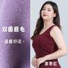 Chaleco térmico Cationic de Velvet para mujer, engrosado, fibra cepillada, corte ajustado, otoño e invierno, cálido, talla grande, MM200