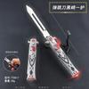 Animación de Juego Dou Shiro 22cm Molde de Cuchillo Rebotante Aleación de Zinc Accesorios Artesanía Juguete Sin Filo