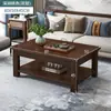 Mesa de Centro Sala de Estar Casa Mesa de Chá Simples Moderna Varanda Mesa Pequena para Preparar Chá Pequeno Apartamento Nova Mesa de Chá Kung Fu Chinesa