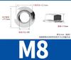 Porca sextavada com flange dentada de aço inoxidável 304 porca sextavada com flange dentada antiderrapante parafuso M2.5-M20